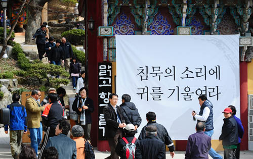 신도디지털 이미지