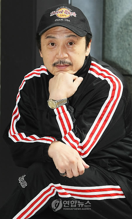 양산박 이미지