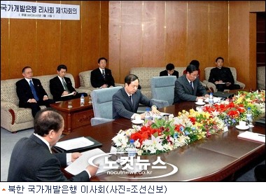 대풍개발 이미지