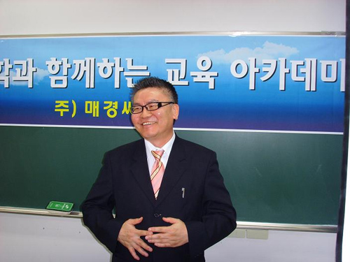 매경씨앤비 이미지