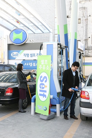 지수주유소 이미지