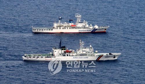 동해정보통신 이미지