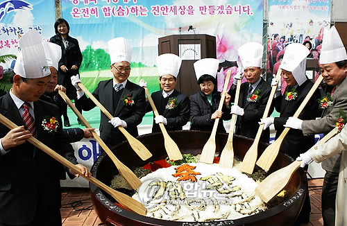 진안군 장애인 종합복지관 이미지