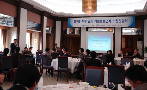 정길원 이미지