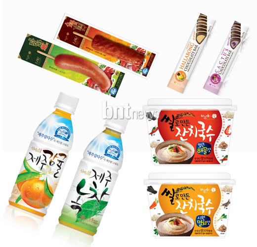 청정과일 이미지
