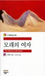모월모일 이미지