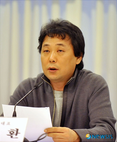 주식회사 스타제국 이미지