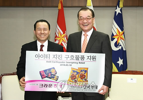 에이스아이티 이미지