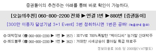 현대지앤디 이미지