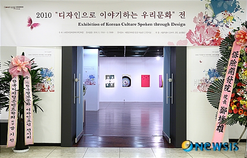 리더피엠씨 이미지