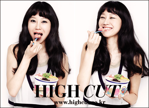 서유경 이미지