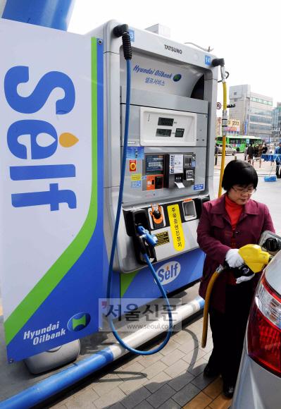 강남셀프주유소 이미지