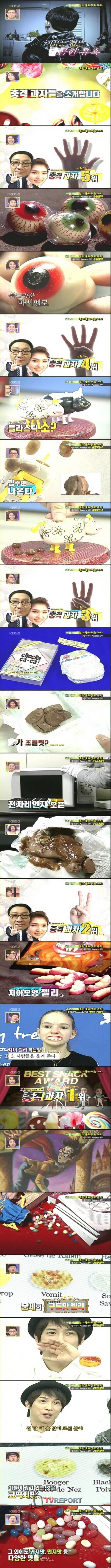 박수미헤어 이미지