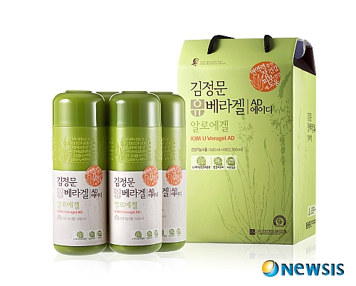 자연건강테크 이미지