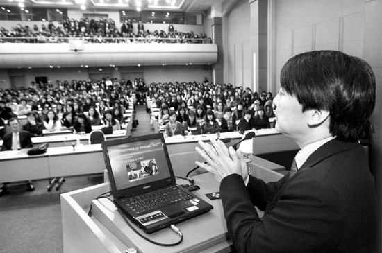 분식회사 이미지