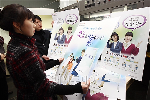 대호인쇄 이미지