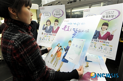 대호인쇄 이미지