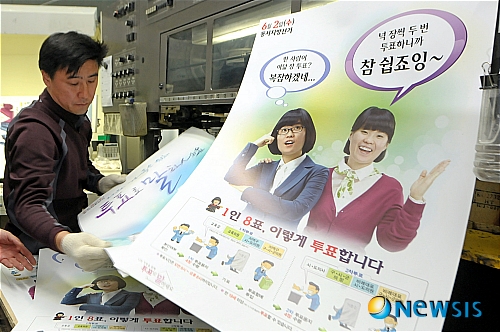 대호인쇄 이미지