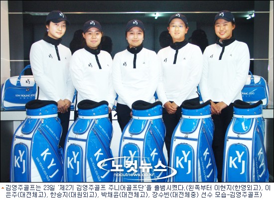 대원통산 이미지