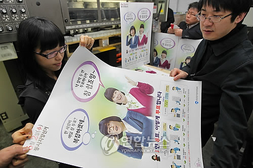 대호인쇄 이미지