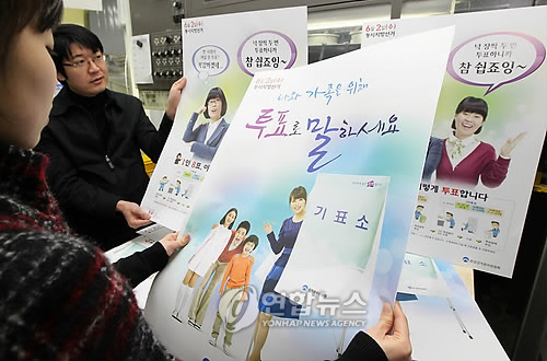 대호인쇄 이미지