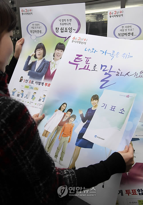 대호인쇄 이미지