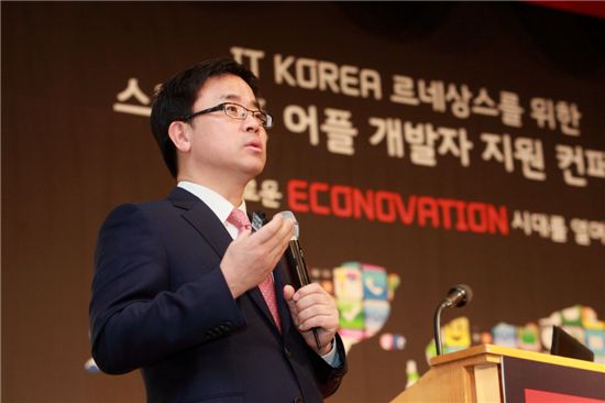 에코베이션 이미지