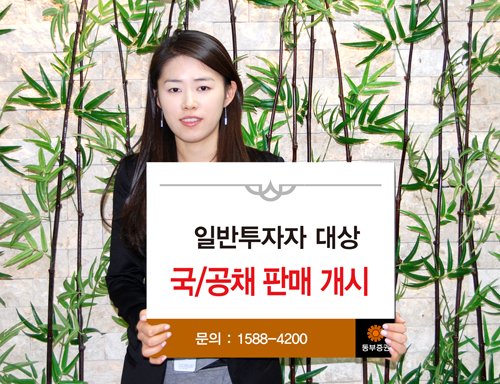 동부판매서비스 이미지