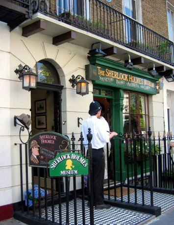221B 이미지