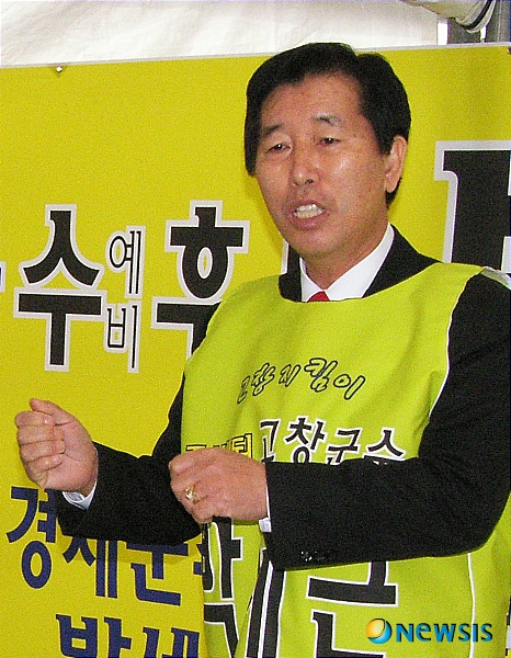 일성천막 이미지