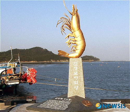 그린새우젓 이미지