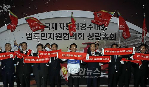 스피드프랭카드 이미지