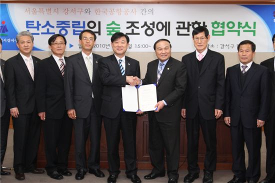 꿩고개약수터 이미지