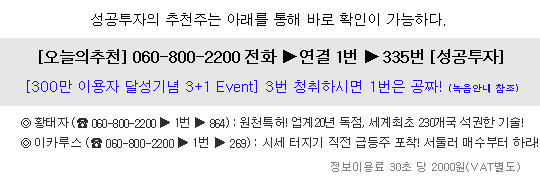 현대지앤디 이미지