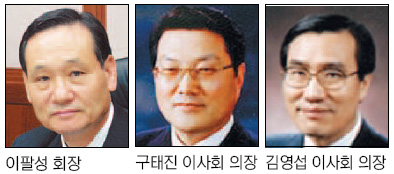 이상철법률사무소 이미지