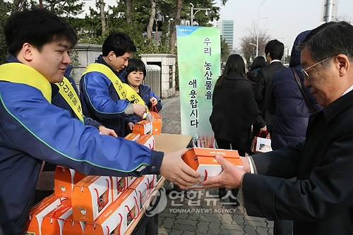 (주)농협유통 이미지