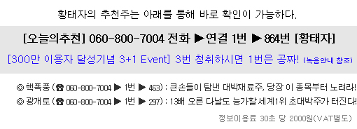 삼현텔레콤 이미지