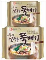 국수둥지 이미지