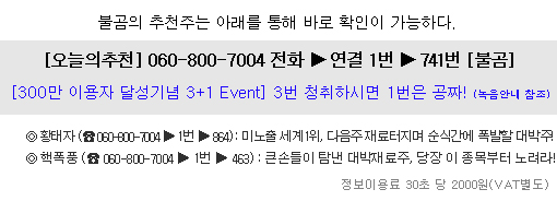 삼현텔레콤 이미지