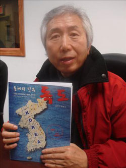 이스트독도 이미지