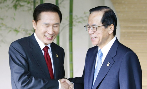 독도신문사 이미지