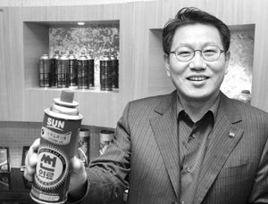 태양산업 이미지