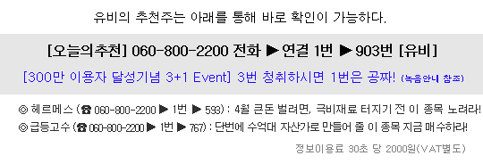 대현정보통신 이미지