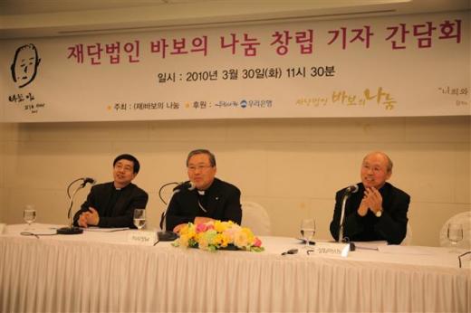 나눔세상 이미지