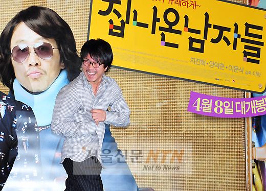 (주)스폰지이엔티 이미지