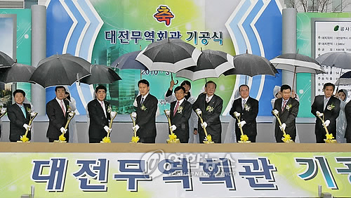 동서무역 이미지