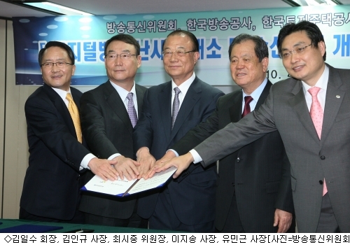 에스에이치정보통신 이미지