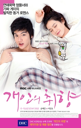 수목건강식품 이미지