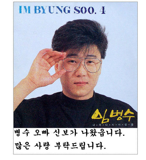 홍천양계 이미지