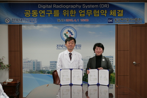 동강시스템 이미지